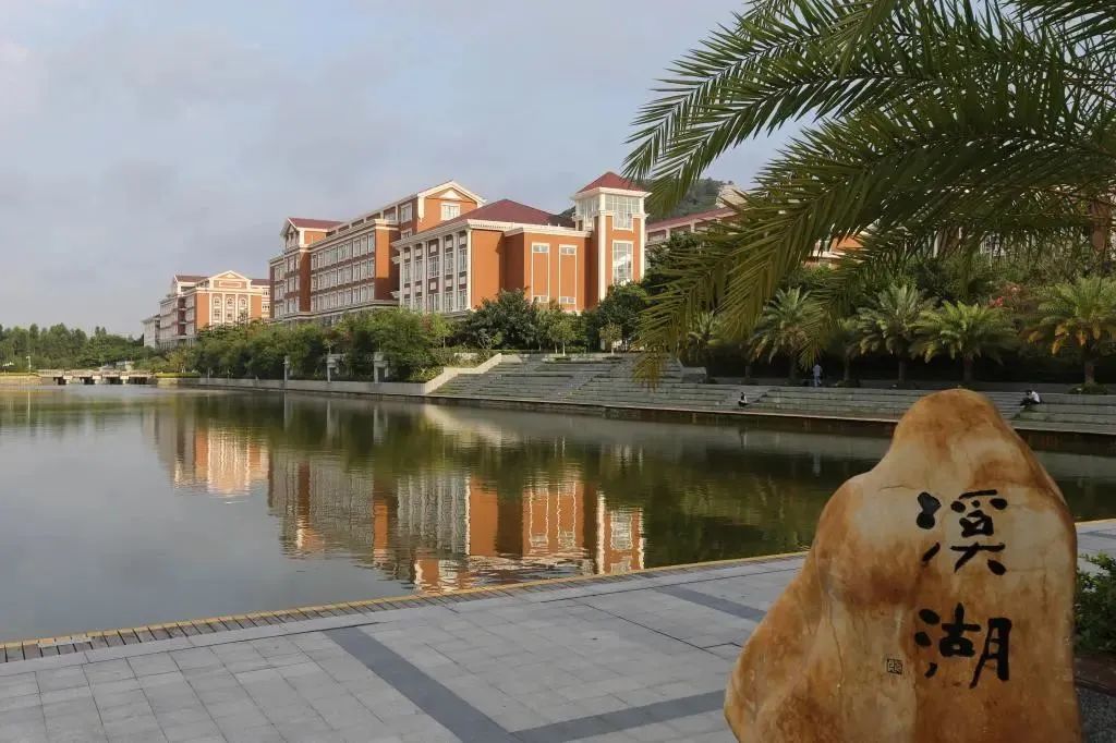 深圳职业技术学院凤凰山校区宿舍,深圳职业技术学院西丽湖校区宿舍