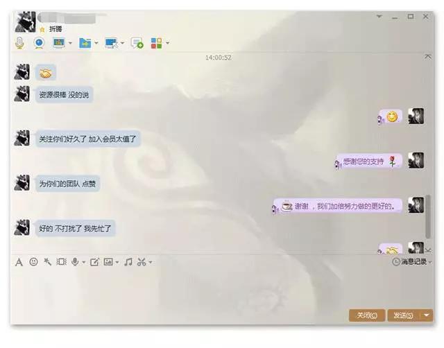 CDR零基础自学视频教程