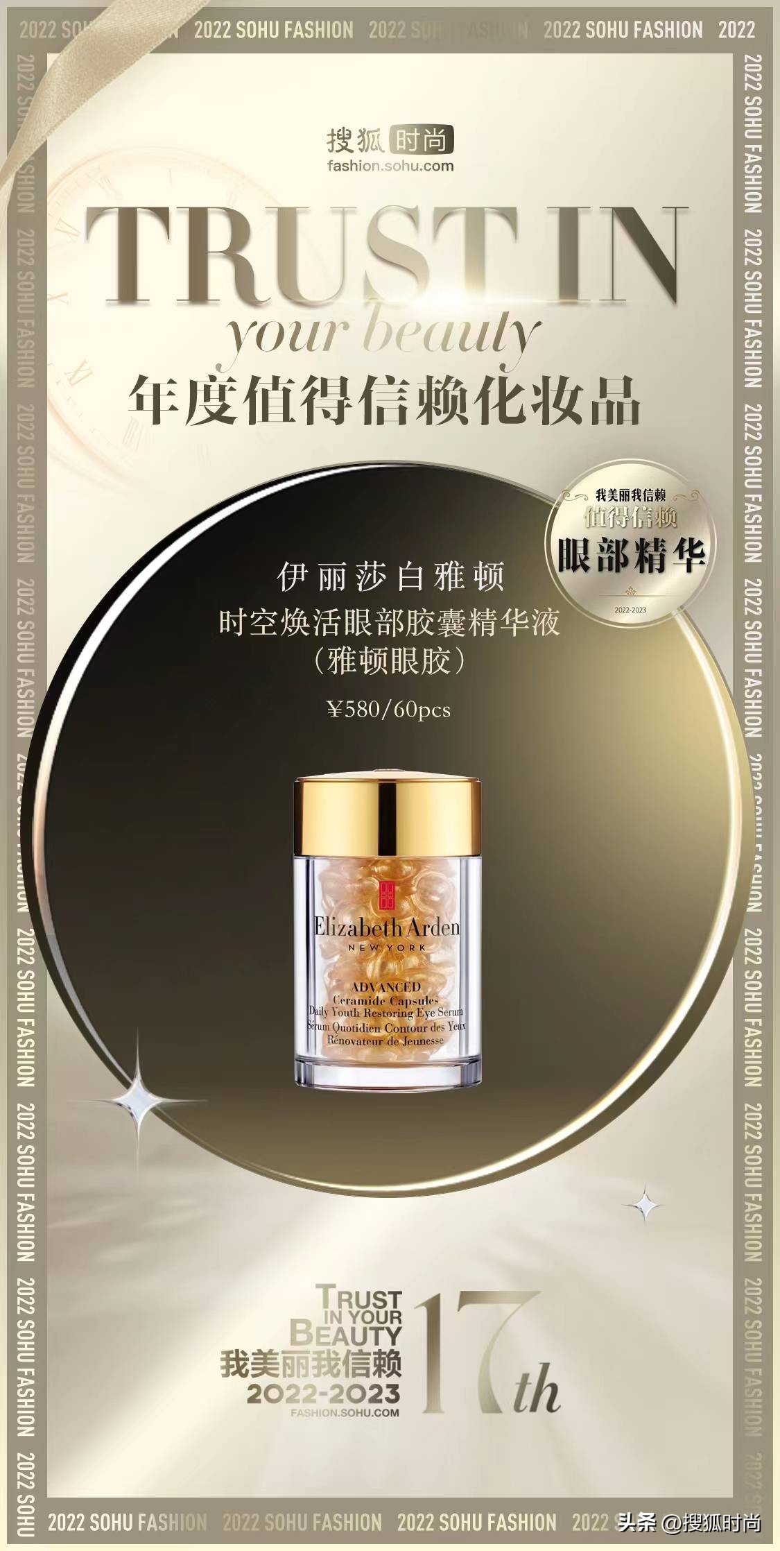 每天坚持护肤会比同龄人年轻,护肤要的就是看起来比同龄人年轻