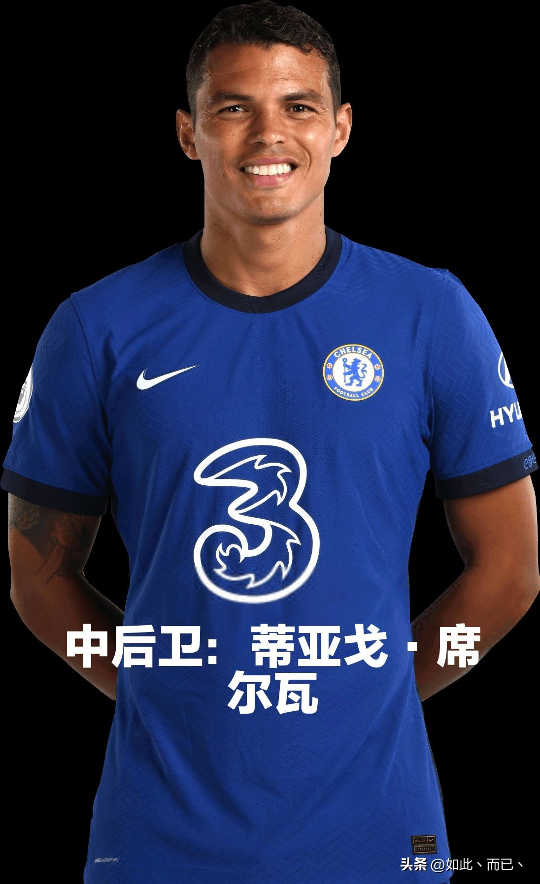 如果让你选一个队你会选哪个,如果让你选择球星你会选哪个赵睿