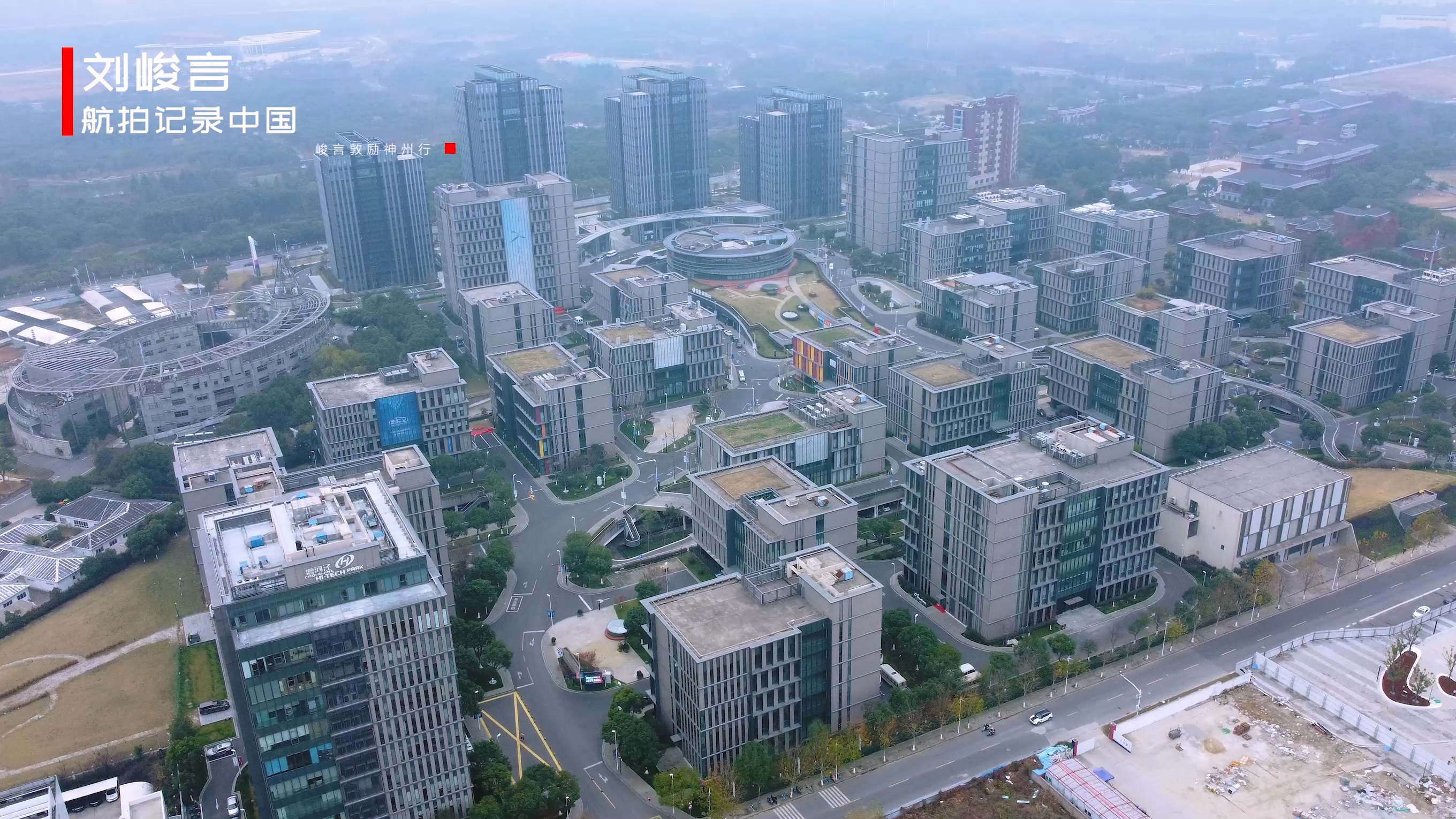 奉贤新城九大片区,奉贤新城优势劣势