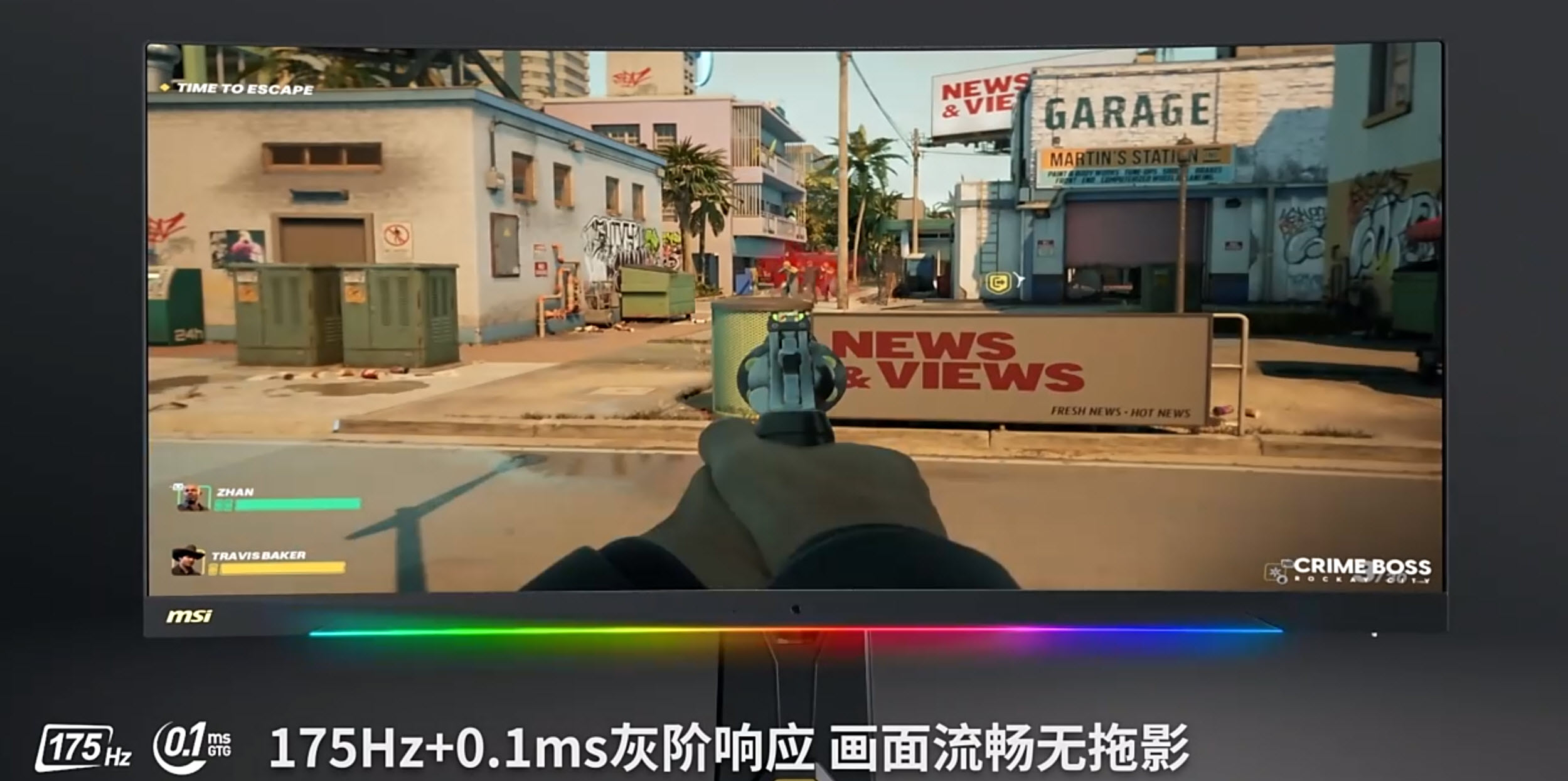 618装机配置清单,618装机硬件推荐