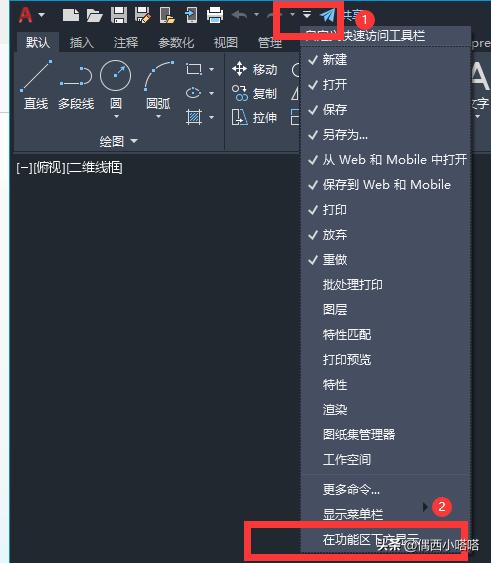cad软件可以拿来做什么,做cad的软件都有哪些功能