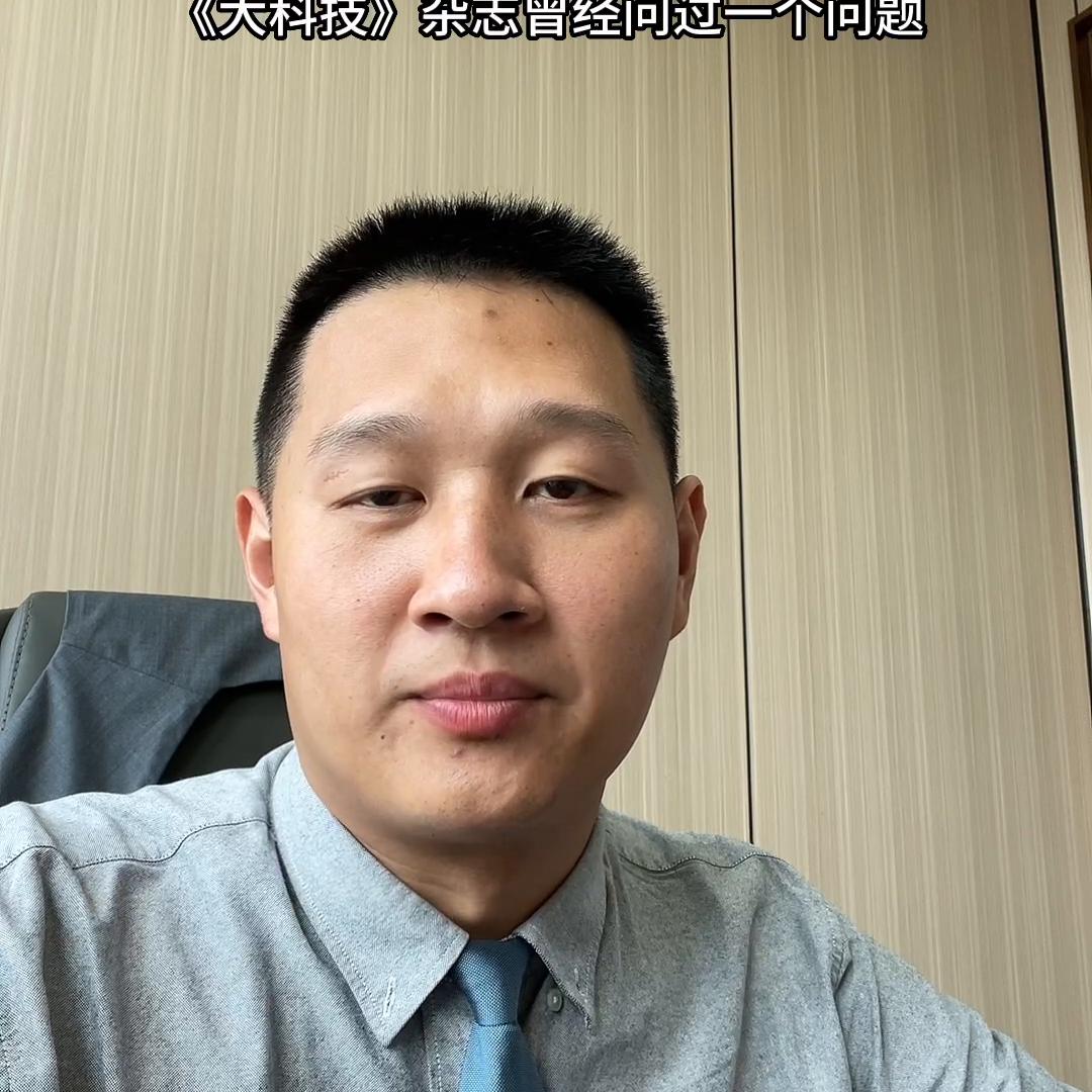 它在中国很出名怎么说,它在国际上被称为什么