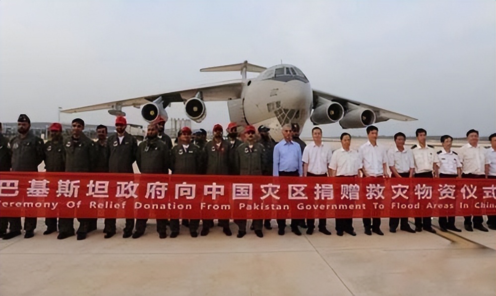 穆沙拉夫一路走好,穆沙拉夫之后的巴基斯坦总理