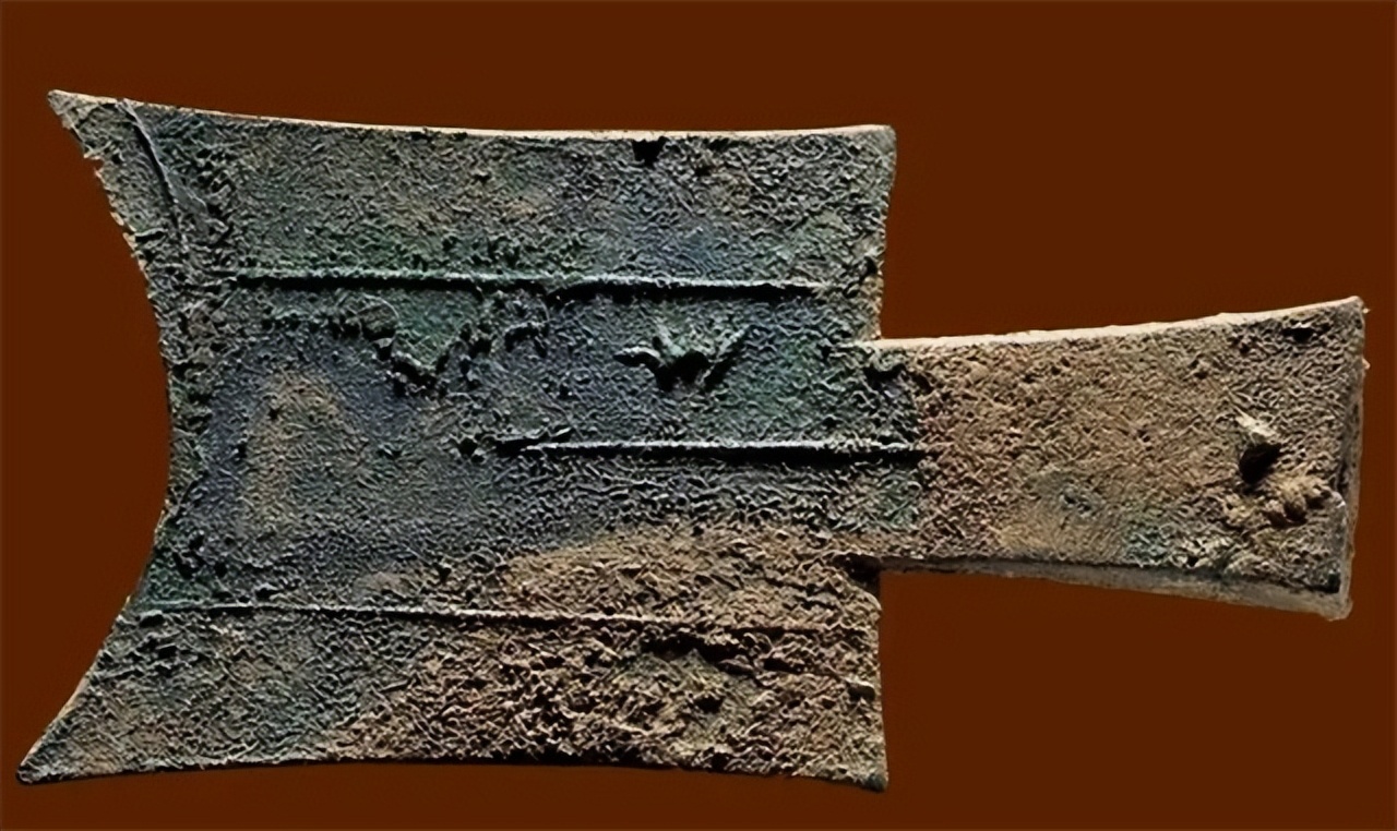 华夏民族最早的钱币空首布