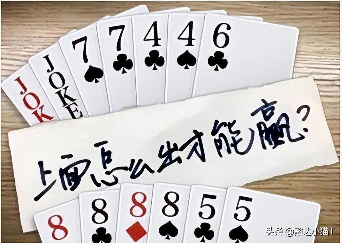 珍贵照片侵华暴行,珍贵影像民国日军杀害南京百姓