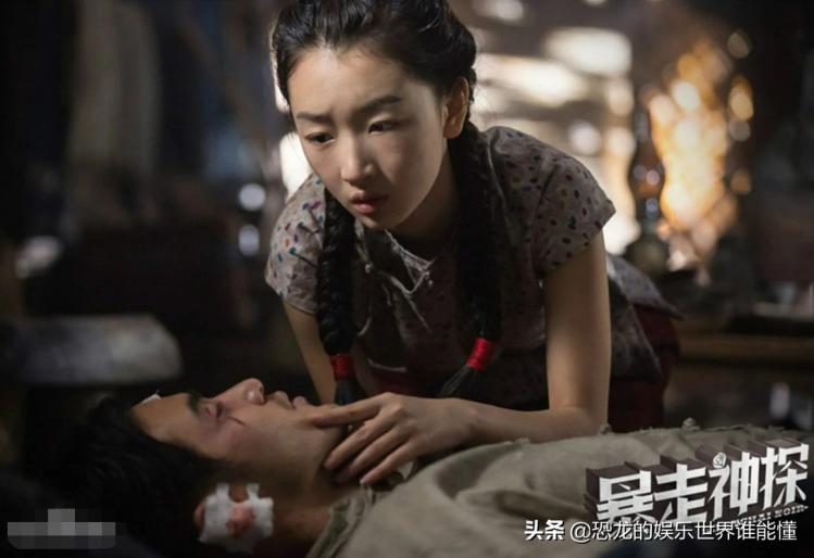 周冬雨和马思纯罗晋,马思纯周冬雨罗晋