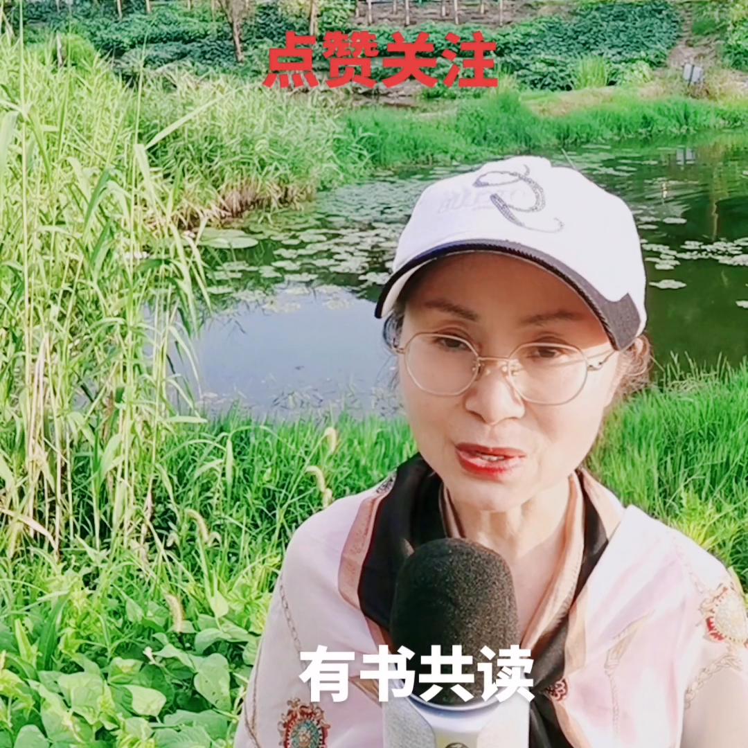 亲爱的早上好！今天我们继续分享《掌控》。聊聊精力管理及...