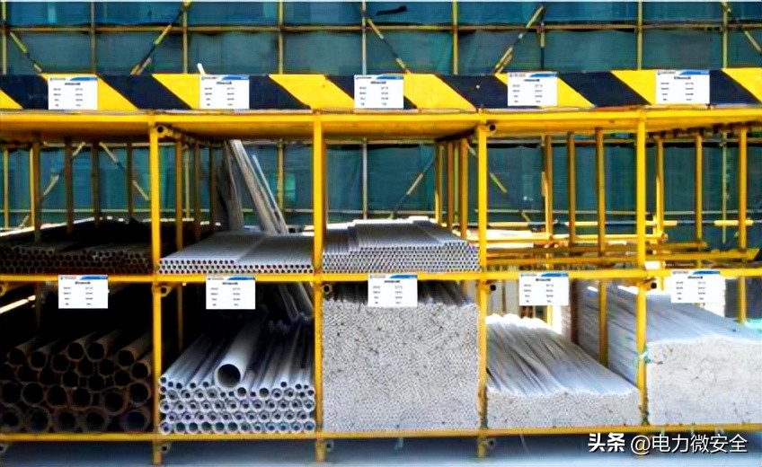 抽水蓄能项目安全管理,抽水蓄能电站安全设施标准化图册