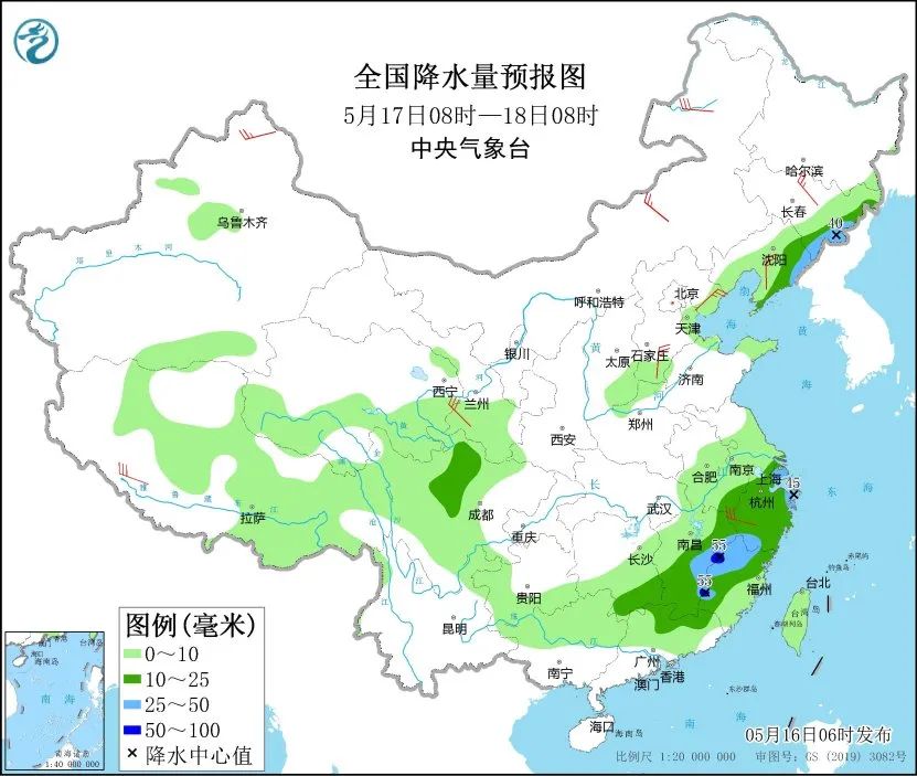 天津天气雷暴预警发布最新,天津局地有雷暴大风或冰雹
