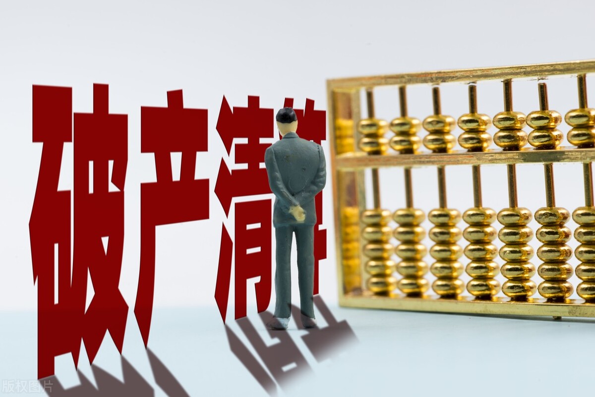 股票退市怎么办散户怎么操作,股票退市去了三板散户如何交易