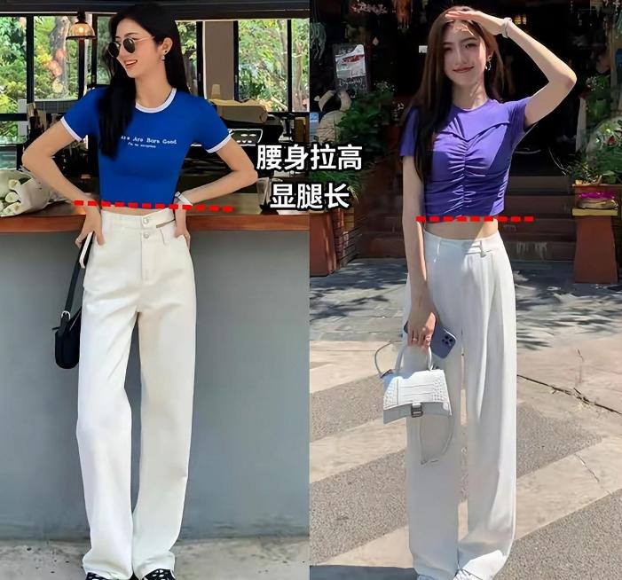 白色裤子穿出优雅气质，教你3穿3不穿！