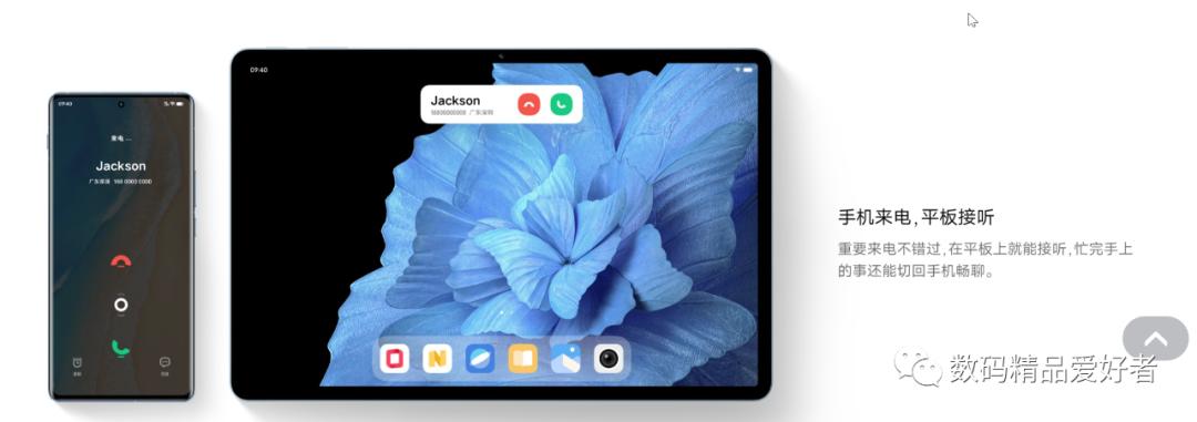 vivo平板哪款比较好测评,vivopad有哪些优点