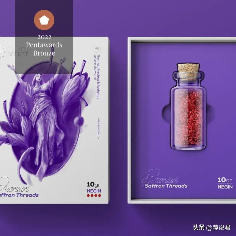 pentawards包装设计奖西班牙,pentawards全球包装设计大赛