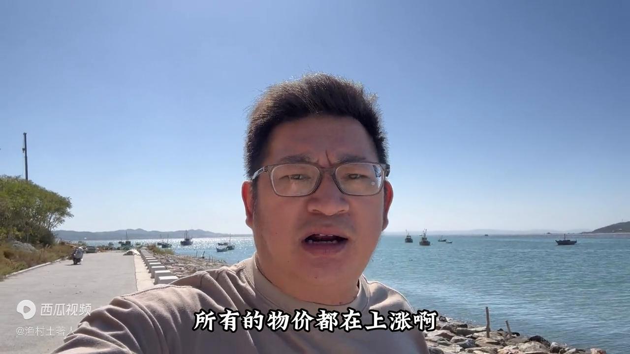 烟台长岛包吃包住的民宿,烟台长岛民宿一晚多钱