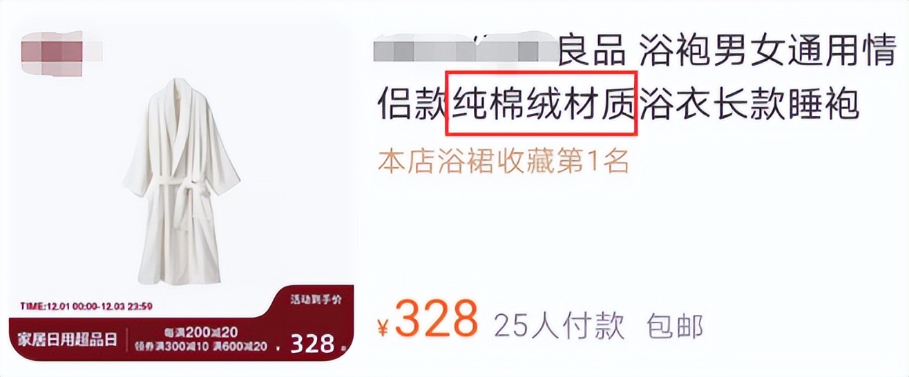 欧阳娜娜的自创品牌在哪里购买,欧阳娜娜发布自用品牌