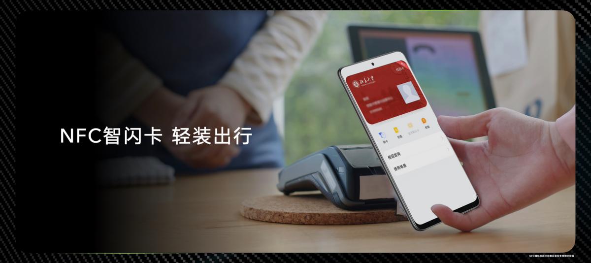 荣耀X40GT正式发布1999元,荣耀x40gt发布时间价格