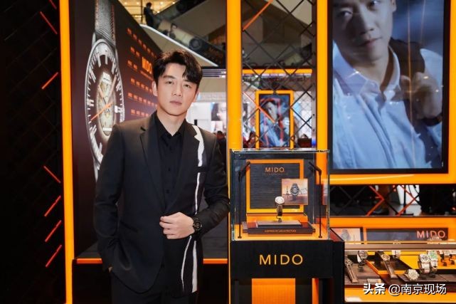 郑恺助阵瑞士美度表南京店焕新升级