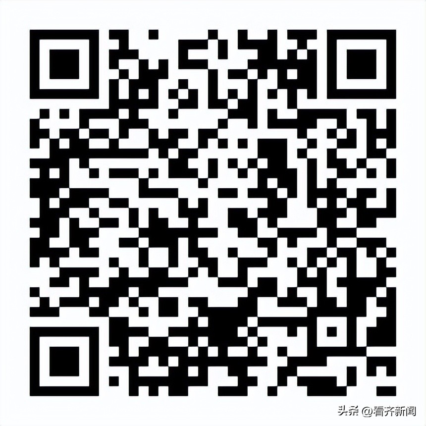齐齐哈尔市公开招聘,齐齐哈尔市企事单位招聘