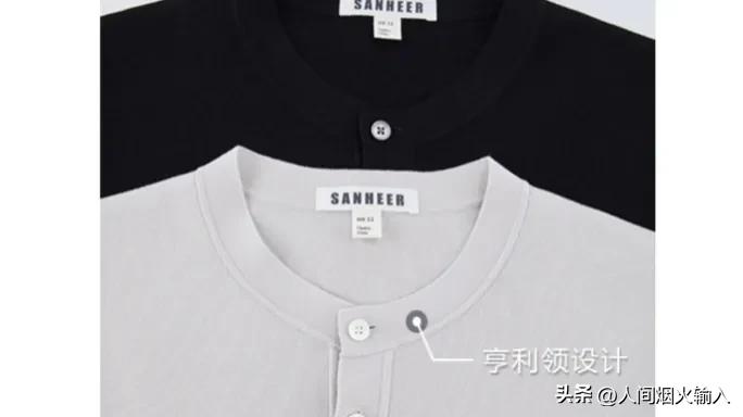 男士衣橱必备，夏日T恤如何穿出清爽精致感