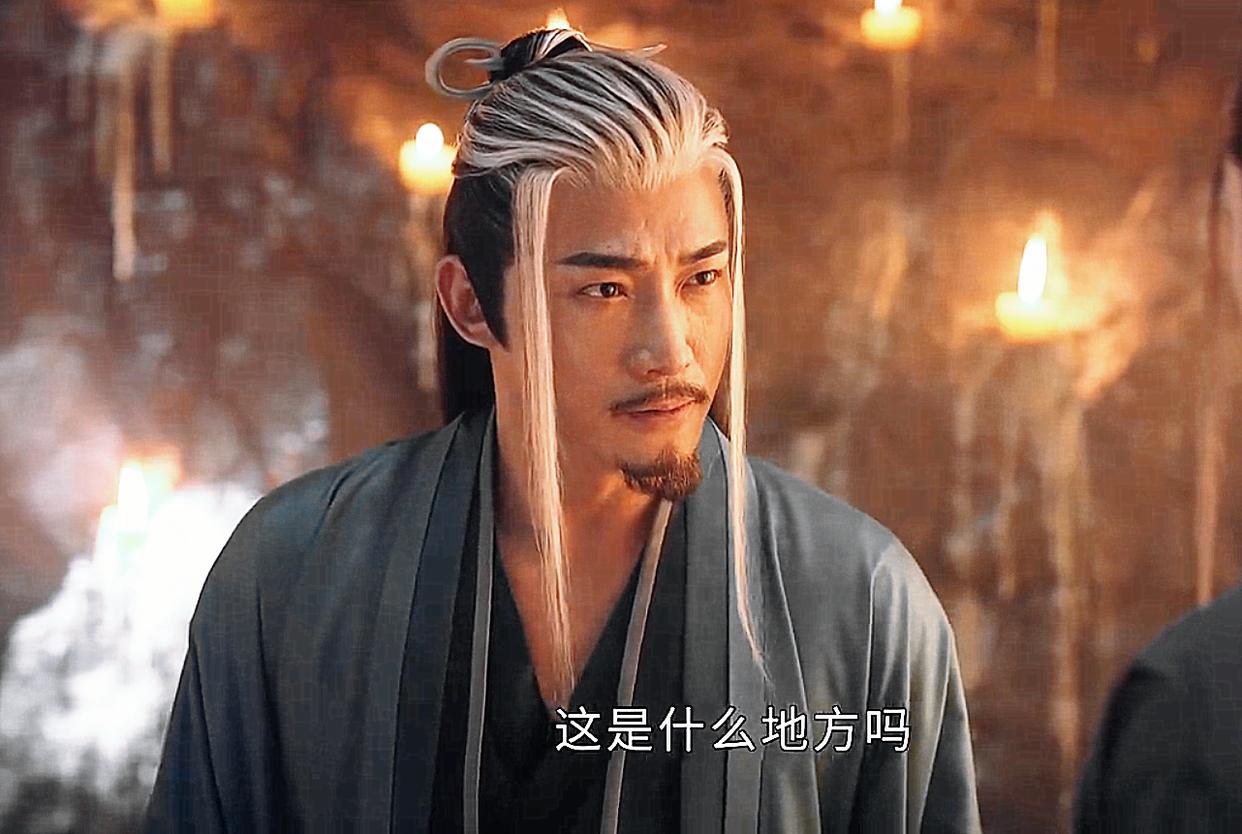 少年歌行剑仙教萧瑟武功,少年歌行萧瑟五大剑仙