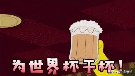 世界杯看球黑科技,沉浸式感受世界杯