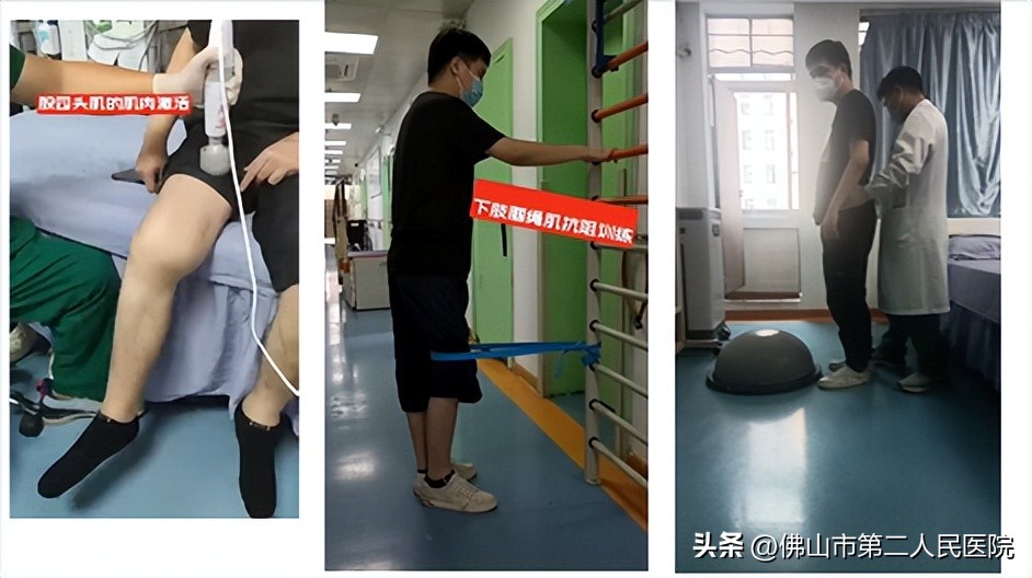 佛山市第二人民医院康复科颈椎病,佛山市中医院康复科怎么样