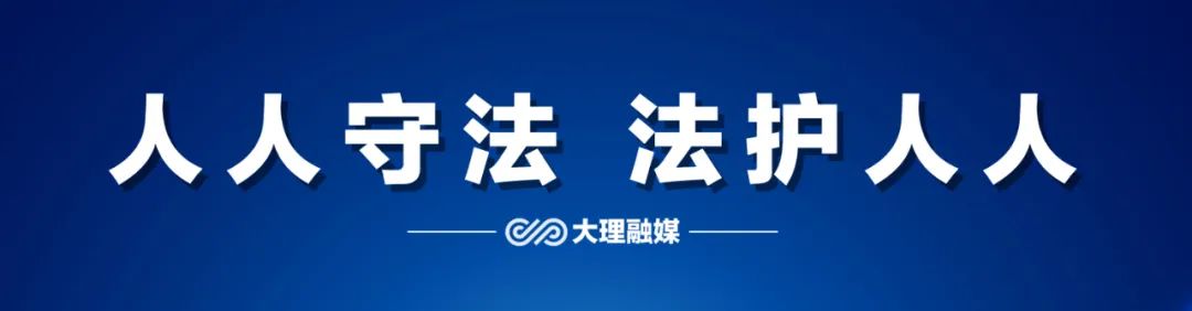 社会各界人士倡议书,全体市民倡议书请查收