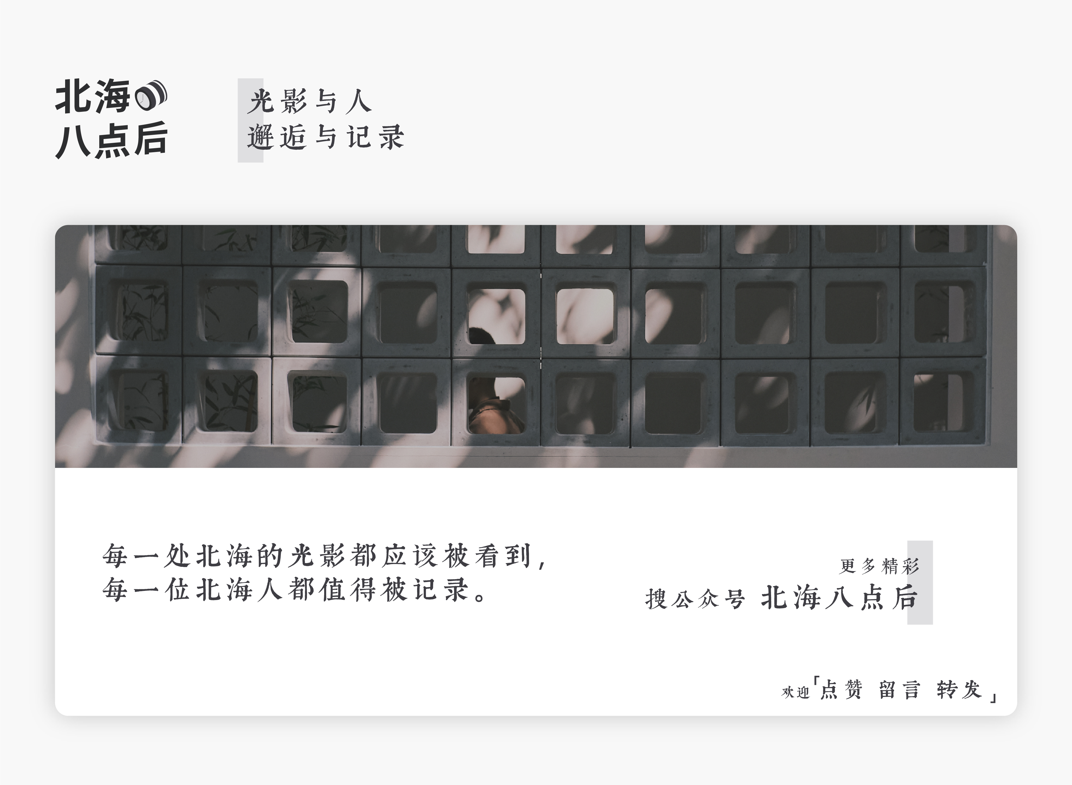 作为女人，其实我很害怕