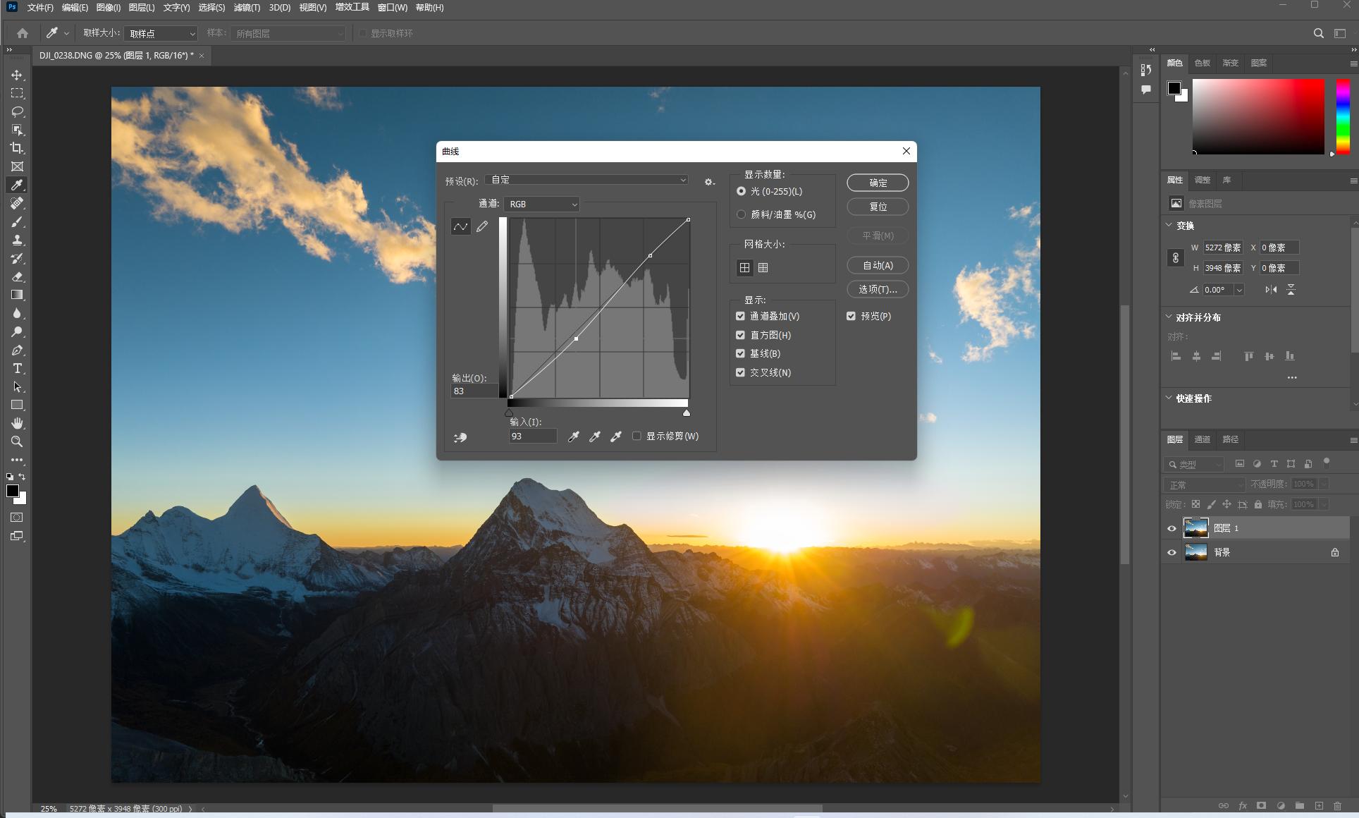 零刻mini主机用来ps修图吗,微型电脑主机修图软件有哪些
