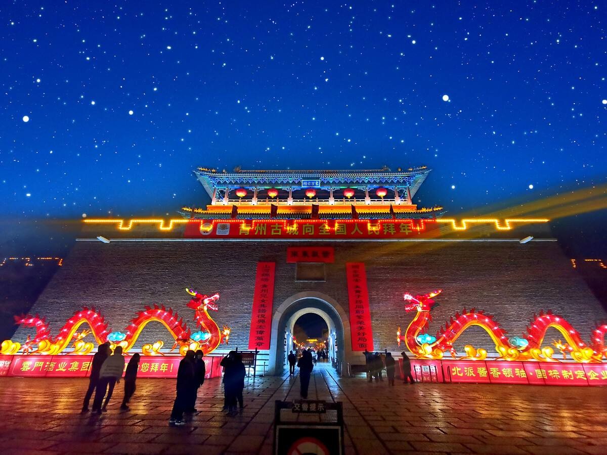 山东旅游攻略景点必去排名,山东旅游攻略景点推荐大全