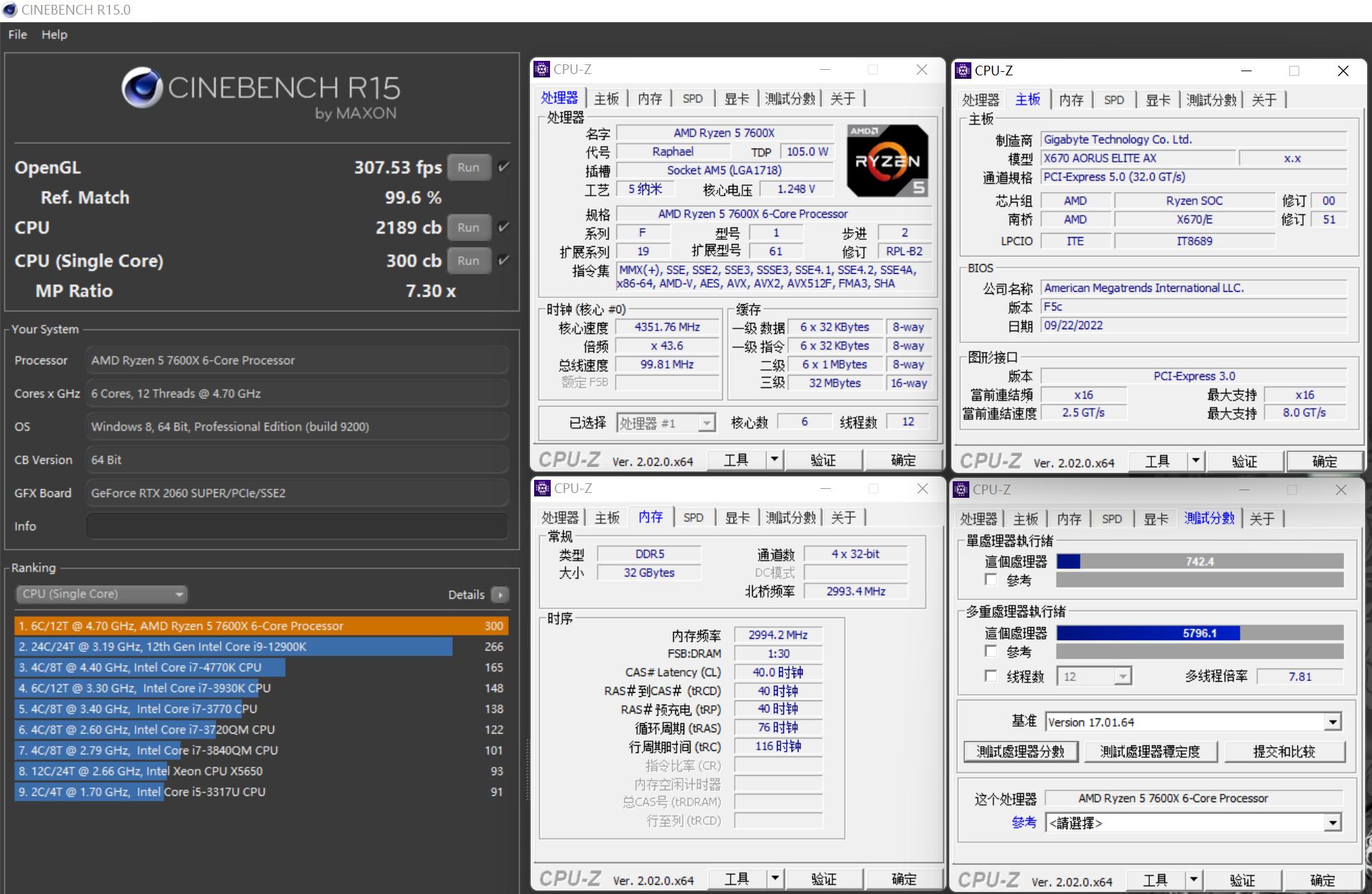 金百达ddr56000频率内存条测评,内存ddr5金百达银爵怎么样