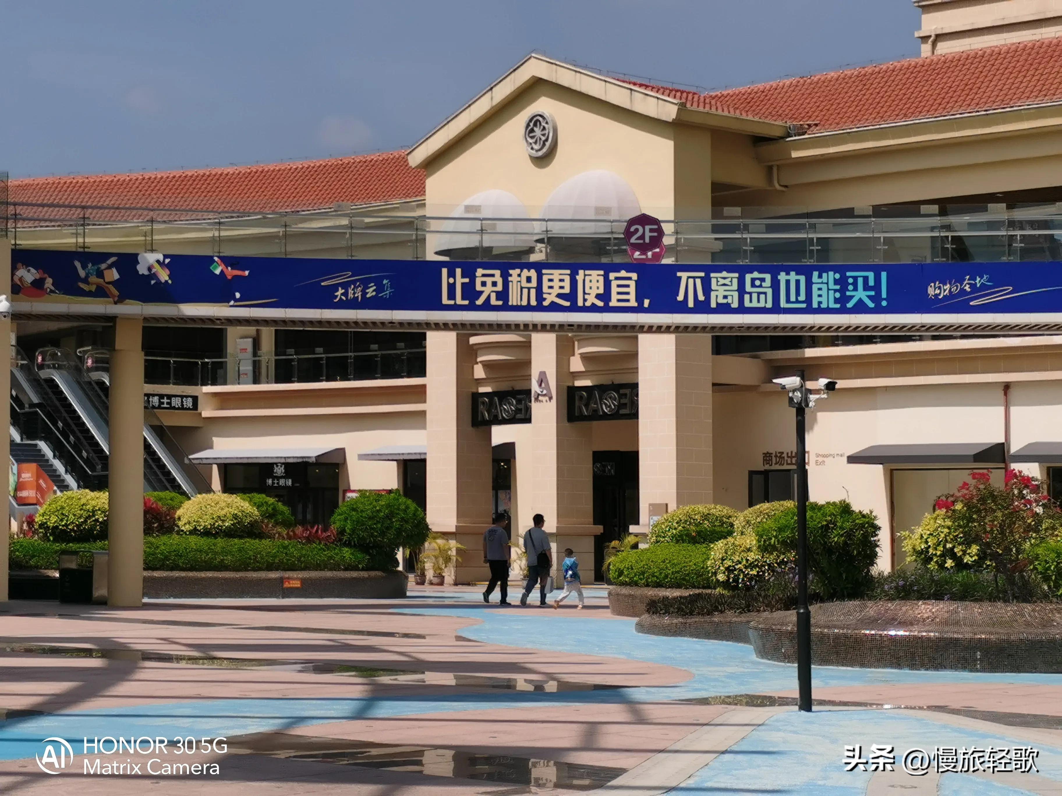 三亚亚龙湾壹号小镇奥特莱斯,三亚奥特莱斯壹号小镇需要逛多久