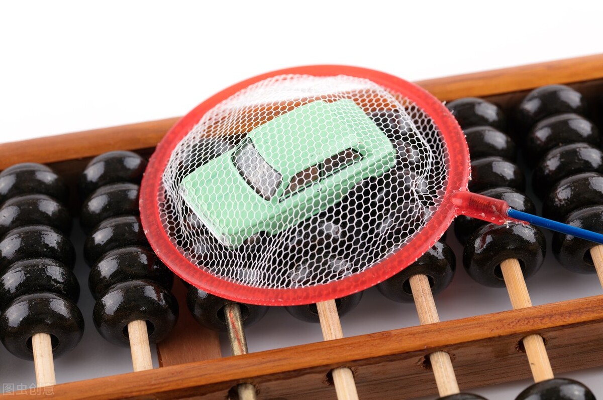 被起诉执行银行卡被冻结了,被执行了银行卡冻结没钱去开庭