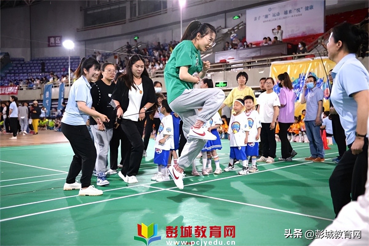 徐州市泉山区教工幼儿园庆六一亲子运动会