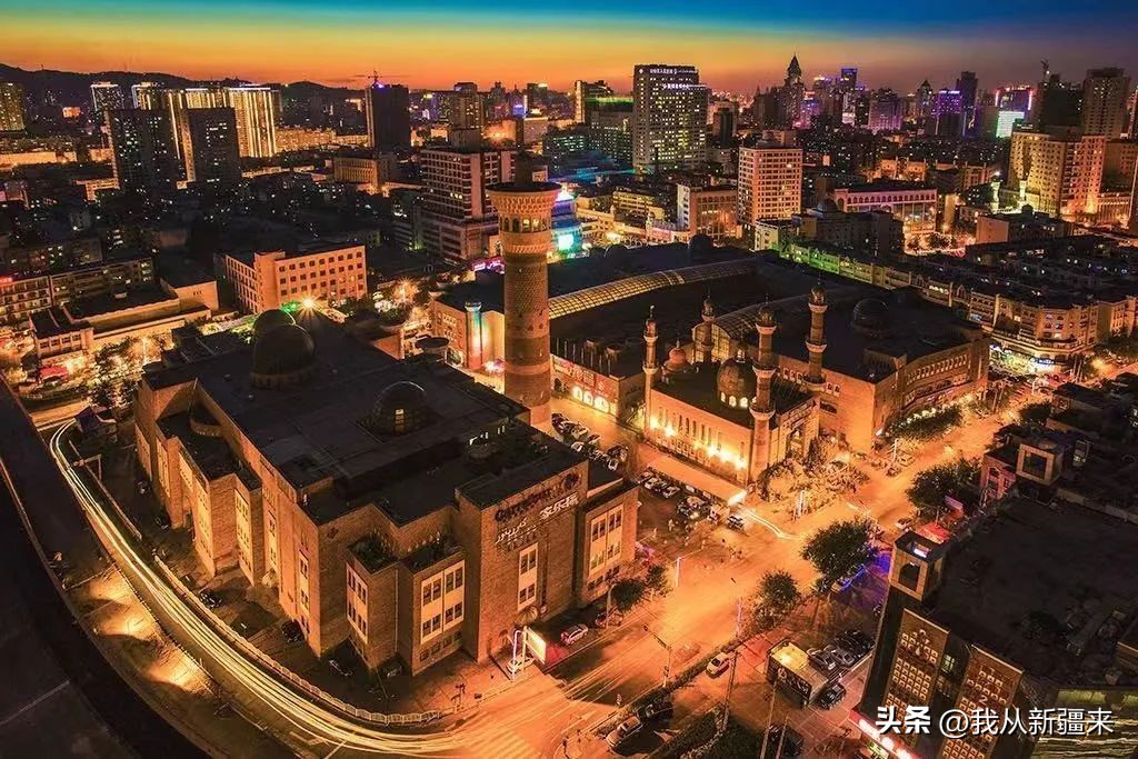 再见乌鲁木齐现场,乌鲁木齐不见不散