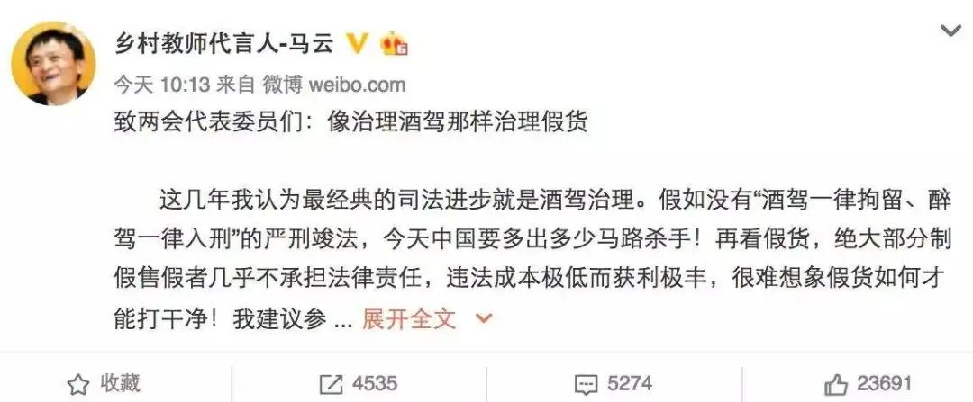 骗了国人30年的5大谎言,骗了国人30年的五个骗局