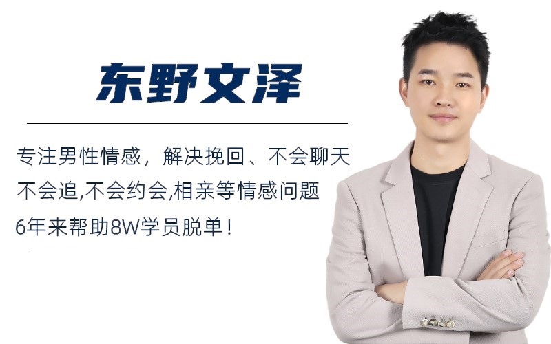 和陌生小姐姐聊天话题,找陌生小姐姐怎么聊天