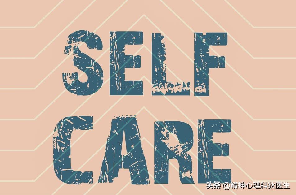 国内治疗精神类疾病最先进的方法,精神类疾病怎么才能痊愈