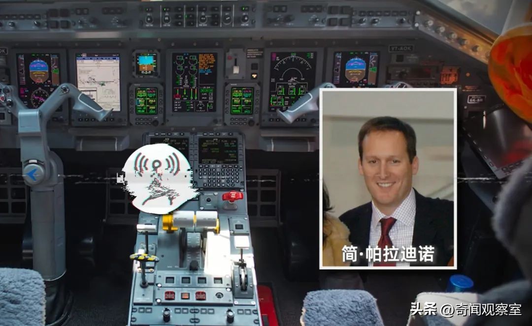 2016年巴西空难事件,巴西最惨空难