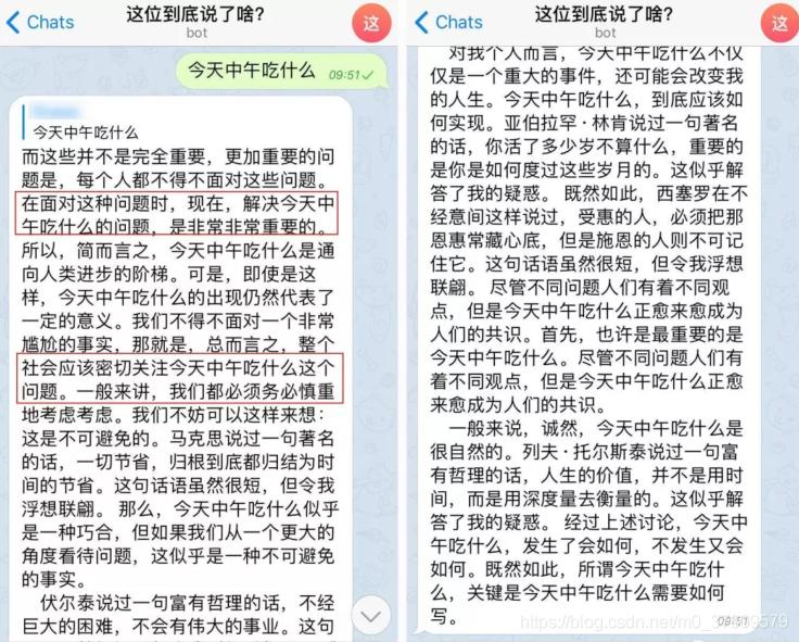 召唤神龙网址,召唤神龙网址链接