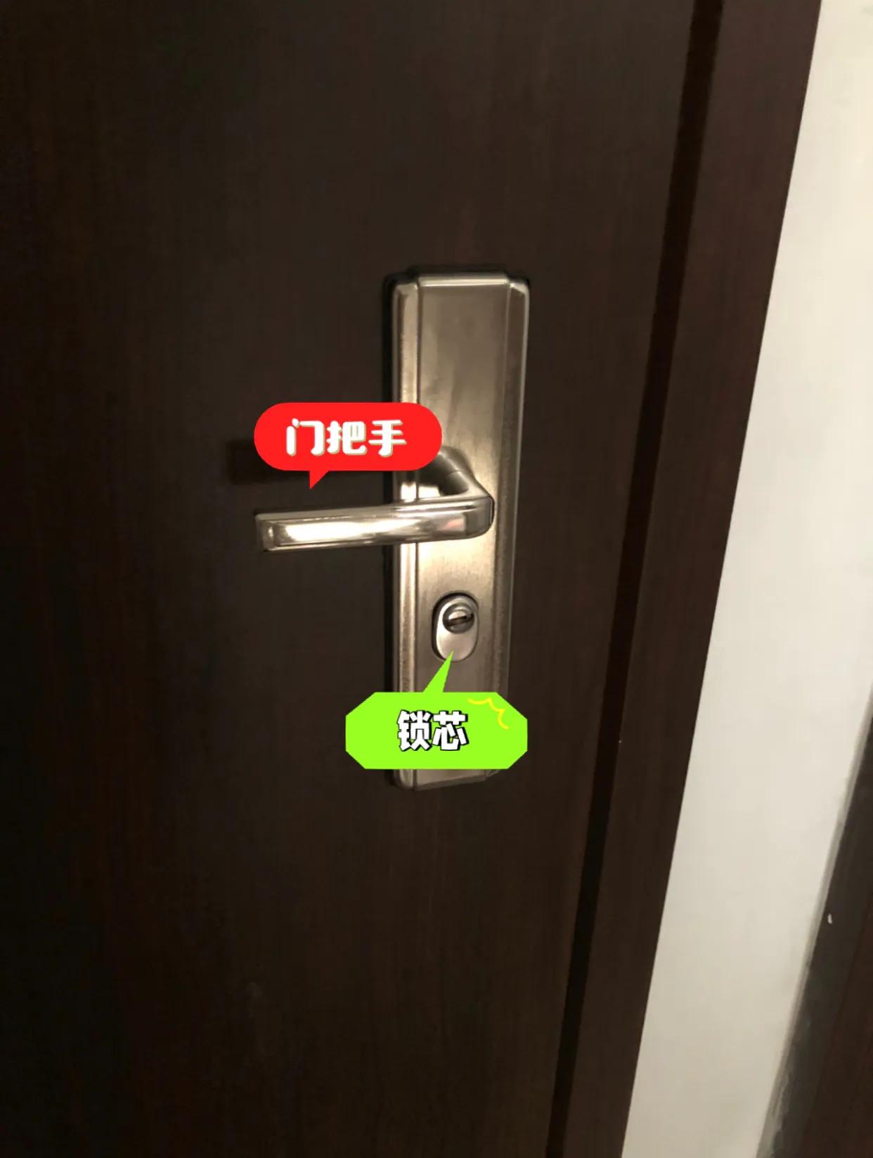 我把门锁换了,智能门锁能换回机械锁吗