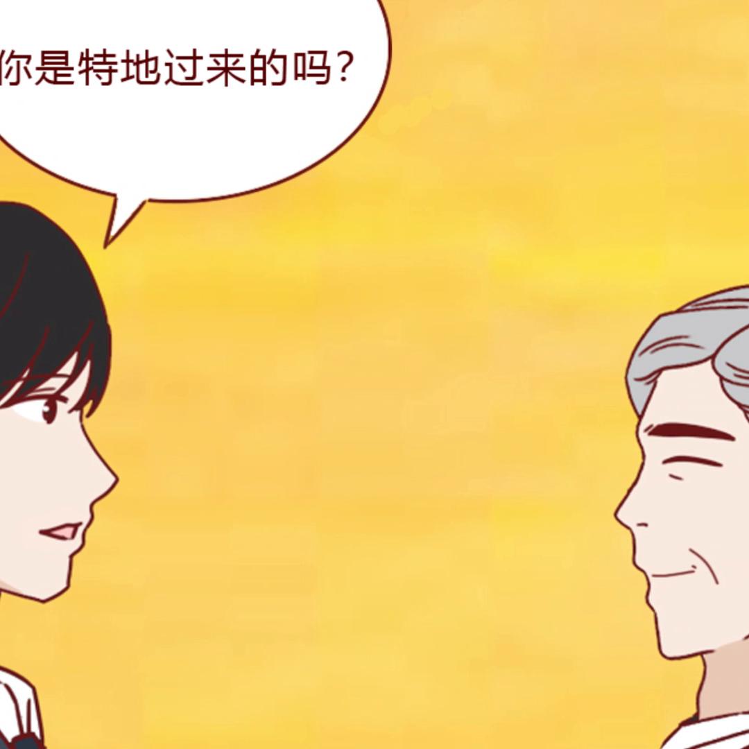 404档案之封魂（上）：这样的女朋友让我倍感耻辱！#原创动画