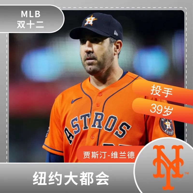 双12来袭全民疯抢,双12三巨头大混战