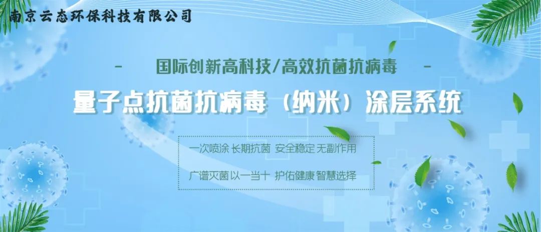 良好的室内空气品质,无死角净化室内空气