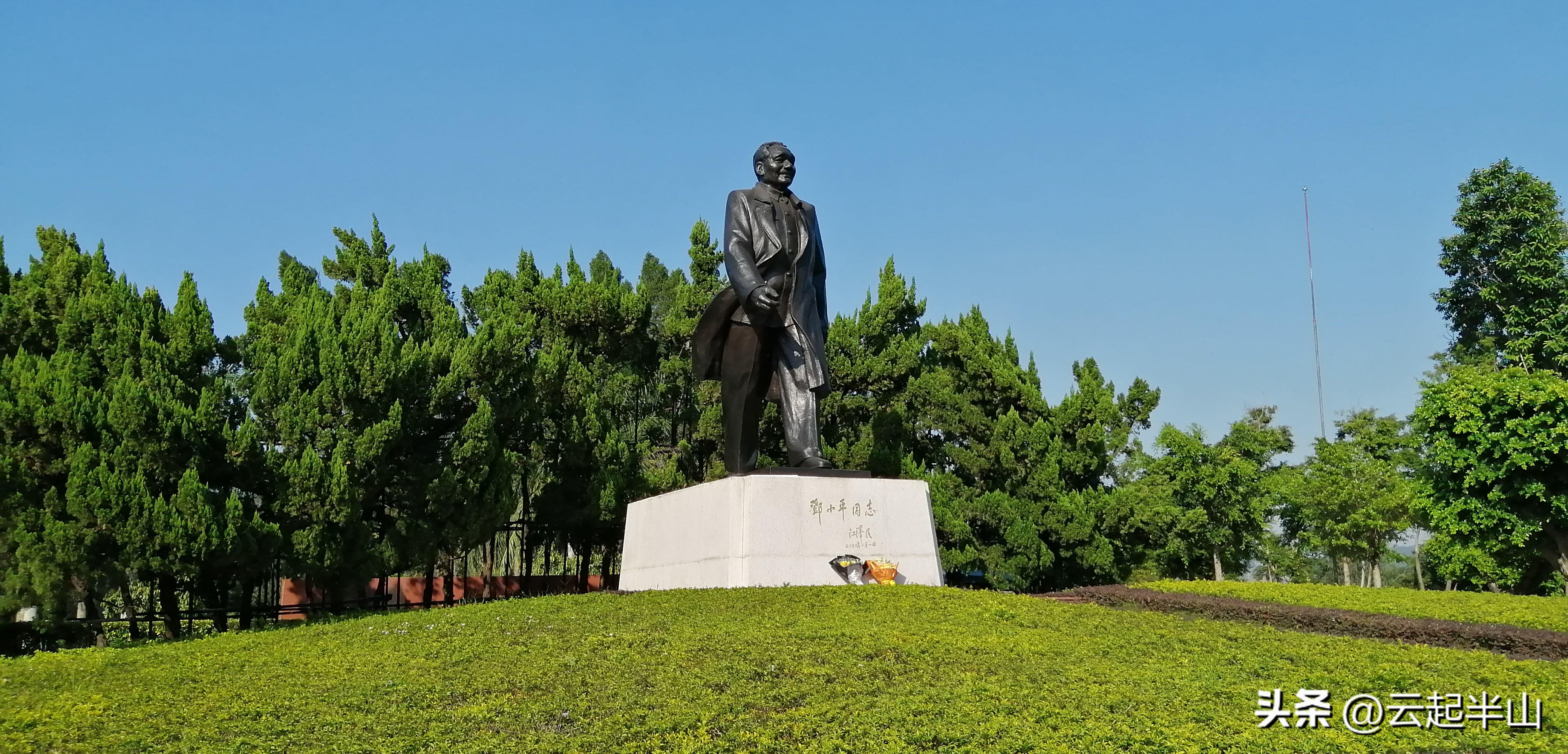 浅浅地玩、深深的圳