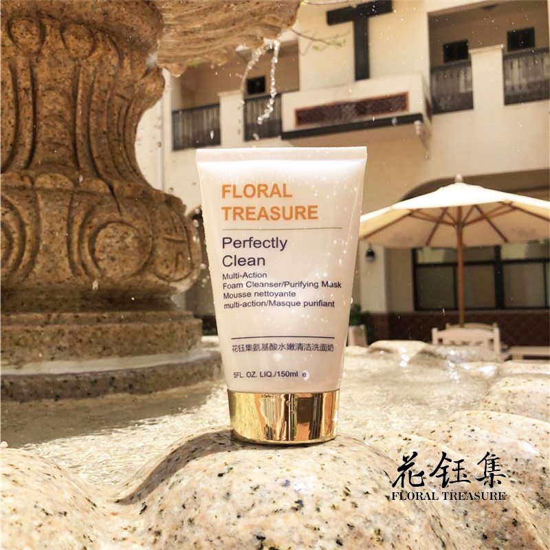 性价比高的洗面奶女清洁保湿美白,高性价比控油祛痘洗面奶推荐