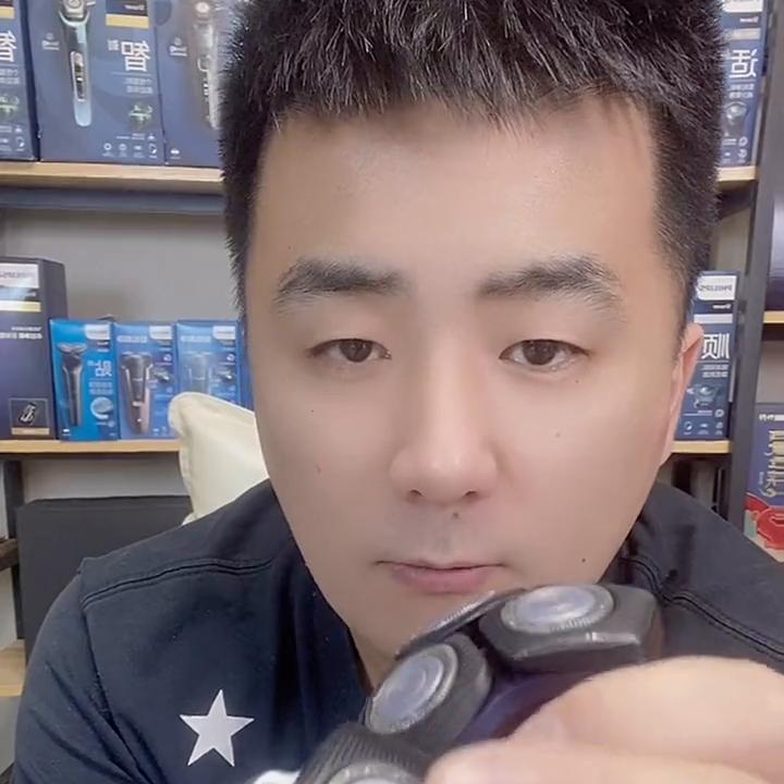 同款剃须刀配置不一样,不同的剃须刀