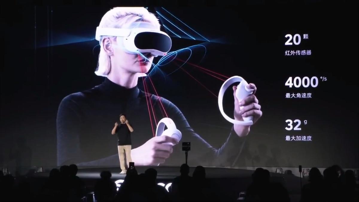 年度新品首发pico4,pico4值得买么